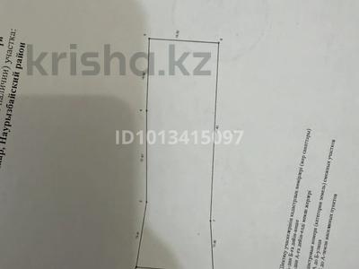 Жеке үй · 3 бөлме · 100 м² · 8 жүзд., Ақжар ш/а., Мырзалиева — Шпекбаева, бағасы: 80 млн ₸ в Алматы, Наурызбайский р-н