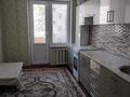 1-комнатная квартира · 60 м² · 2/9 этаж, мкр Нурсат 2 — Арғынбекова, рахима плаза за 120 000 ₸ в Шымкенте, Каратауский р-н — фото 3