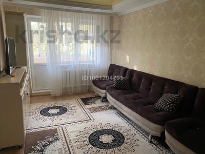3-бөлмелі пәтер · 65 м² · 2/5 қабат, Б Момышулы 25, бағасы: 19 млн ₸ в Жезказгане