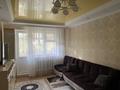 3-комнатная квартира · 65 м² · 2/5 этаж, Б Момышулы 25 за 19 млн ₸ в Жезказгане — фото 10