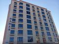 3-комнатная квартира · 108 м² · 7/9 этаж, Курмангазы 21 за 36.6 млн ₸ в Атырау