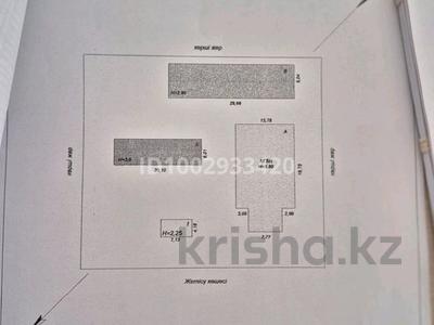 Жеке үй · 5 бөлме · 260 м² · 27.34 сот., Жетісу 7/6 — Второй светофор после поста., бағасы: 90 млн 〒 в Жибек Жолы