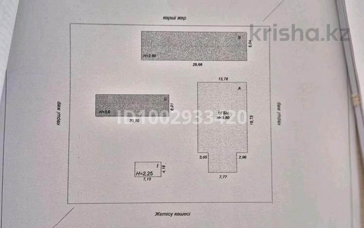 Жеке үй · 5 бөлме · 260 м² · 27.34 сот., Жетісу 7/6 — Второй светофор после поста., бағасы: 90 млн 〒 в Жибек Жолы — фото 2
