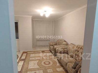 1-бөлмелі пәтер · 29.7 м² · 1/9 қабат, Аль-Фараби — Улы Дала, бағасы: 25 млн ₸ в Астане, Есильский р-н