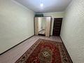 2-бөлмелі пәтер · 60.5 м² · 4/6 қабат, Ерниязова 16 — Жарбосынова-Ерниязова, Кулманова-Ерниязова, бағасы: 27 млн ₸ в Атырау — фото 8