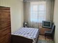 3-комнатная квартира · 55.1 м² · 3/3 этаж, Рихарда Зорге за 30 млн ₸ в Алматы, Турксибский р-н — фото 2