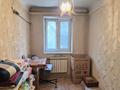 3-комнатная квартира · 55.1 м² · 3/3 этаж, Рихарда Зорге за 30 млн ₸ в Алматы, Турксибский р-н — фото 6