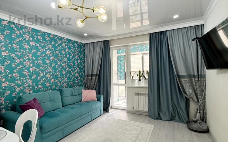 2-комнатная квартира · 45.1 м² · 9/10 этаж, Ракымжан Кошкарбаев 31 за 30.5 млн ₸ в Астане, Алматы р-н — фото 2