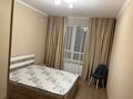 2-комнатная квартира · 47 м² · 15/17 этаж, Бектурова 4/1 — Туран/Бектурова за 29 млн ₸ в Астане, Нура р-н — фото 12