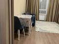 2-комнатная квартира · 47 м² · 15/17 этаж, Бектурова 4/1 — Туран/Бектурова за 29 млн ₸ в Астане, Нура р-н — фото 4