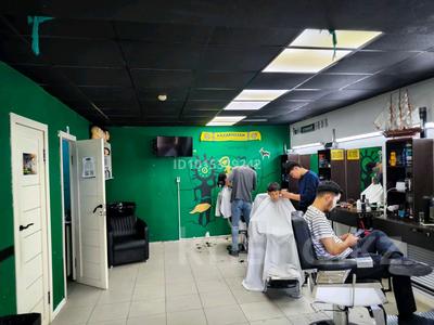 Еркін, кеңселер, дүкендер мен бутиктер, сұлулық салондары · 50 м², бағасы: 210 000 ₸ в Актау, 9-й мкр