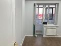 2-комнатная квартира · 62 м² · 8/10 этаж, мкр. Алтын орда, Тауелсиздик 15е — Тауелсиздик мангилик за 28.3 млн ₸ в Актобе — фото 7