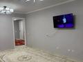 2-бөлмелі пәтер · 61 м² · 5/9 қабат, 11 көше 47 А — Жаңа қала. 11-көше, Дом 47 А, бағасы: 150 000 ₸ в Туркестане — фото 7