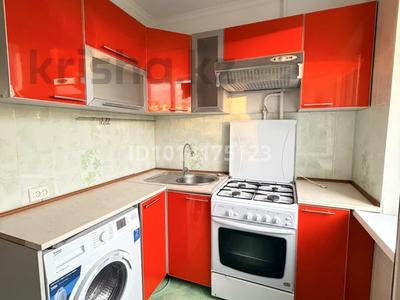 3-комнатная квартира · 63 м² · 4/5 этаж, жилой массив Есет Батыр 79 за 16 млн ₸ в Актобе