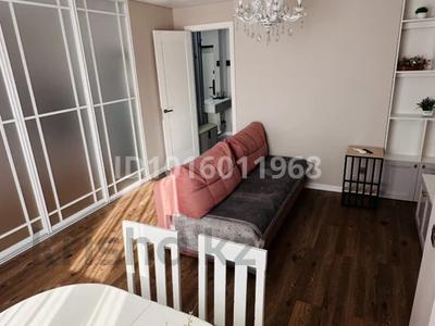 2-бөлмелі пәтер · 57 м² · 5/11 қабат, Утепова 31 — Утепова 31, Абиша Кекилбайулы, бағасы: 450 000 ₸ в Алматы, Бостандыкский р-н