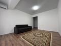 1-комнатная квартира · 45 м² · 10/10 этаж, мкр Шугыла, Жунисов 4/7 за 200 000 ₸ в Алматы, Наурызбайский р-н
