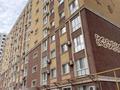 1-комнатная квартира · 40 м² · 7/10 этаж, 16-й мкр 63 за 13.8 млн ₸ в Актау — фото 2