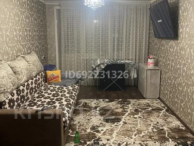 2-комнатная квартира, 45 м², 5/5 этаж, Назарбаева 35 за 14.3 млн 〒 в Павлодаре