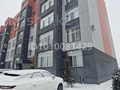 3-комнатная квартира · 109 м² · 1/5 этаж, Пушкина 157 за 48.5 млн 〒 в Таразе