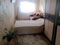 2-бөлмелі пәтер · 44.7 м² · 1/5 қабат, Майкудук, Майкудук, мкр Восток-1 13, бағасы: 13.5 млн ₸ в Караганде, Алихана Бокейханова р-н