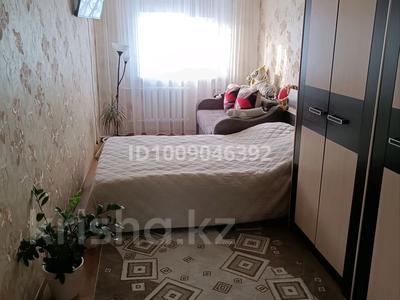 2-бөлмелі пәтер · 44.7 м² · 1/5 қабат, Майкудук, Майкудук, мкр Восток-1 13, бағасы: 13.5 млн ₸ в Караганде, Алихана Бокейханова р-н