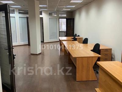 Офисы · 114 м² за 1.4 млн ₸ в Алматы, Бостандыкский р-н