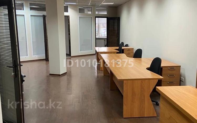 Офисы · 114 м² за 1.4 млн ₸ в Алматы, Бостандыкский р-н — фото 2