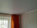 1-комнатная квартира · 35 м², Проспект Космонавтов 5 за 70 000 ₸ в Рудном — фото 5