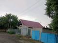 Жеке үй · 4 бөлме · 105 м² · 5.5 жүзд., 1-я лодочная 1 — 1-я лодочная 1, бағасы: 14 млн ₸ в Семее