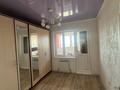 2-бөлмелі пәтер · 55 м² · 5/6 қабат, мкр Нурсая 55, бағасы: 21.5 млн ₸ в Атырау — фото 3