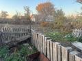 Жеке үй · 5 бөлме · 150 м² · 20 жүзд., Достык, бағасы: 26 млн ₸ в Акбулак — фото 27