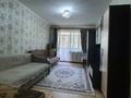 3-комнатная квартира · 58 м² · 5/5 этаж, мкр Хан Тенгри, Аскарова 4 — Санаторий Алма ата дом 4 за 35 млн ₸ в Алматы, Бостандыкский р-н — фото 10