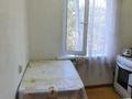 3-комнатная квартира · 58 м² · 5/5 этаж, мкр Хан Тенгри, Аскарова 4 — Санаторий Алма ата дом 4 за 35 млн ₸ в Алматы, Бостандыкский р-н — фото 17