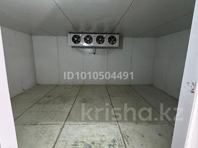 Өнеркәсіптік база · 1 га, Бейбітшілік 74, бағасы: 550 000 〒 в 