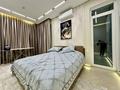 3-комнатная квартира · 135 м² · 4 этаж, Сейфуллина 574/1 к3 за 1.3 млн ₸ в Алматы, Бостандыкский р-н — фото 5