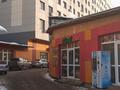 Магазины и бутики • 43 м² за 24 млн 〒 в Алматы, Жетысуский р-н — фото 4