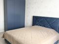 3-комнатная квартира · 80 м² · 5/10 этаж, Назарбаева 233 за 52 млн ₸ в Павлодаре