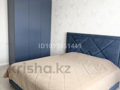 3-комнатная квартира · 80 м² · 5/10 этаж, Назарбаева 233 за 52 млн ₸ в Павлодаре
