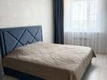 3-комнатная квартира · 80 м² · 5/10 этаж, Назарбаева 233 за 52 млн ₸ в Павлодаре — фото 2