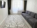 3-комнатная квартира · 80 м² · 5/10 этаж, Назарбаева 233 за 52 млн ₸ в Павлодаре — фото 4