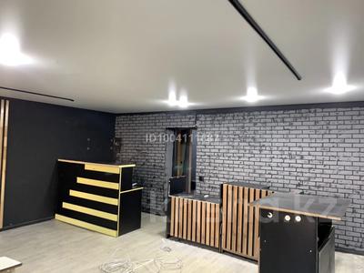 Свободное назначение · 61 м² за 18.5 млн ₸ в Атырау