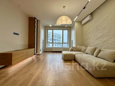 Продажа квартир в Алматы: 2-комнатная квартира · 54 м² · 12/21 этаж, Аль-Фараби 103/2 — Ходжанова за 67.9 млн 〒 2-комнатная квартира · 54 м² · 12/21 этаж, Аль-Фараби 103/2 — Ходжанова за 67.9 млн 〒 в Алматы, Бостандыкский р-н
