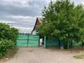 Отдельный дом · 4 комнаты · 102 м² · 12 сот., Әйтеке би 10/1 — Автовокзал за 22 млн ₸ в Шу — фото 12