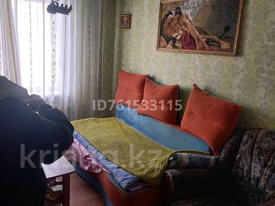 3-комнатная квартира · 67 м² · 1/9 этаж, проспект Мира 122/1 за 14 млн 〒 в Темиртау