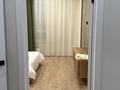 1-комнатная квартира · 50 м² · 7/12 этаж, Айтматова 40 — Мухамедханова за 18 000 ₸ в Астане, Нура р-н — фото 10