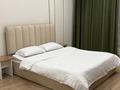 1-комнатная квартира · 50 м² · 7/12 этаж, Айтматова 40 — Мухамедханова за 18 000 ₸ в Астане, Нура р-н — фото 11