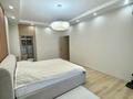 2-комнатная квартира · 75 м² · 13/22 этаж, Достык 97Б — ⭐️ЛУЧШЕЕ ПРЕДЛОЖЕНИЕ⭐️ за 750 000 ₸ в Алматы, Медеуский р-н — фото 11