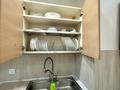 2-комнатная квартира · 75 м² · 13/22 этаж, Достык 97Б — ⭐️ЛУЧШЕЕ ПРЕДЛОЖЕНИЕ⭐️ за 750 000 ₸ в Алматы, Медеуский р-н — фото 5