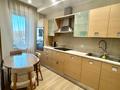 2-комнатная квартира · 75 м² · 13/22 этаж, Достык 97Б — ⭐️ЛУЧШЕЕ ПРЕДЛОЖЕНИЕ⭐️ за 750 000 ₸ в Алматы, Медеуский р-н — фото 3
