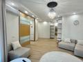 2-комнатная квартира · 75 м² · 13/22 этаж, Достык 97Б — ⭐️ЛУЧШЕЕ ПРЕДЛОЖЕНИЕ⭐️ за 750 000 ₸ в Алматы, Медеуский р-н — фото 2